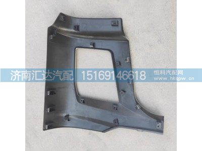 ,保险杠,济南汇达汽配销售中心