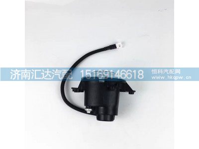 ,雾灯,济南汇达汽配销售中心