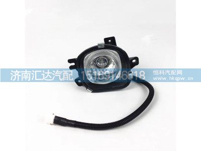 ,雾灯,济南汇达汽配销售中心