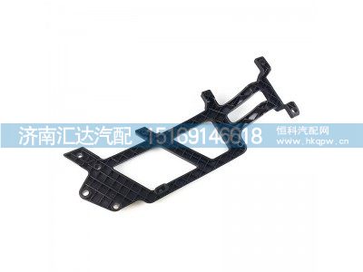 DZ96189625026,保险杠支架,济南汇达汽配销售中心
