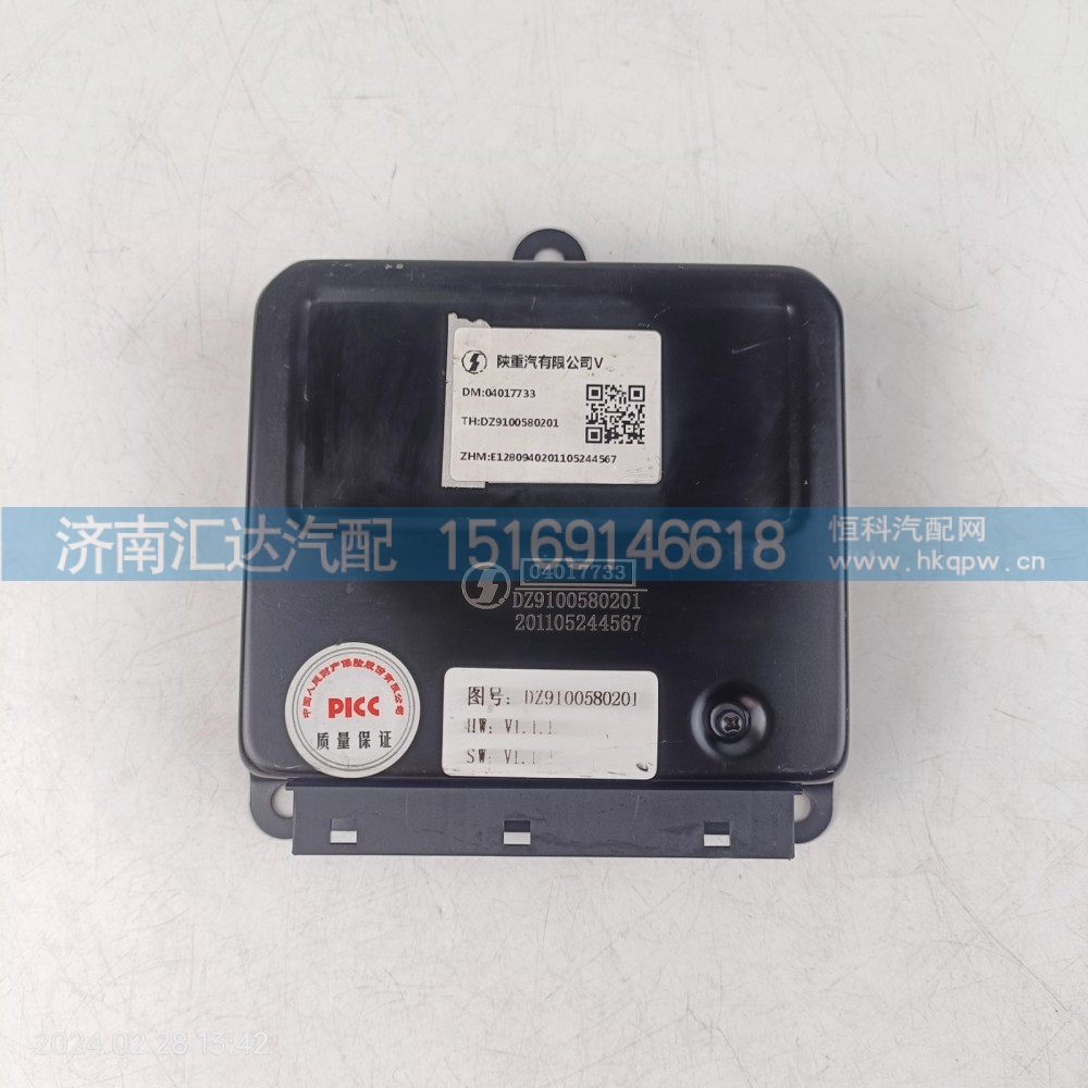 德龙F3000新M3000ABS控制器ABS模块原厂配件