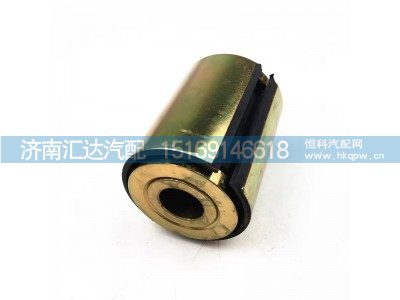 81.43722.0061,襯套,濟(jì)南匯達(dá)汽配銷售中心