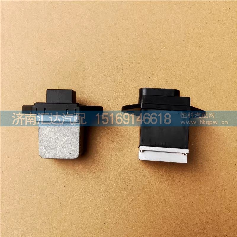 DZ15221840412,暖风电阻,济南汇达汽配销售中心