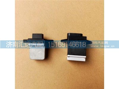 DZ15221840412,暖风电阻,济南汇达汽配销售中心