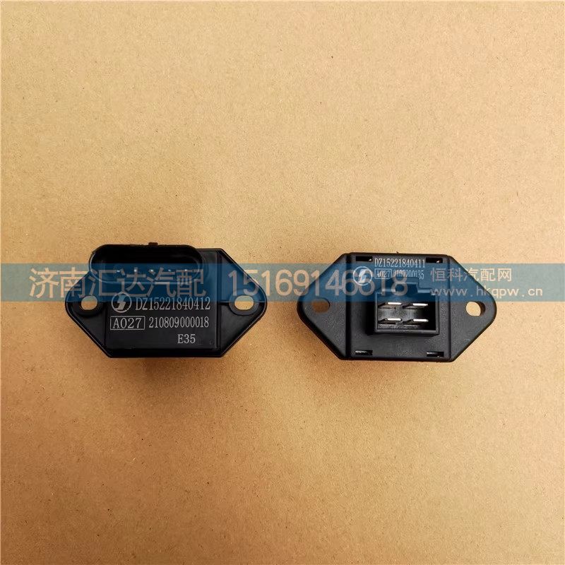 德龙M3000S空调暖风电阻鼓风机调速模块暖风机控制单元