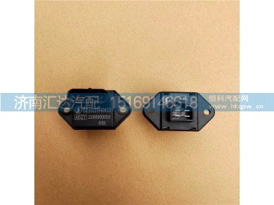 DZ15221840412,暖风电阻,济南汇达汽配销售中心
