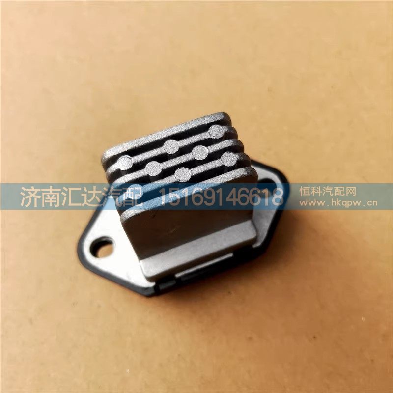 DZ15221840412,暖风电阻,济南汇达汽配销售中心