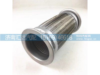 DZ95259540008,波纹管,济南汇达汽配销售中心