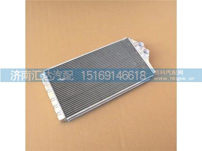 DZ14251841102,暖风水箱,济南汇达汽配销售中心