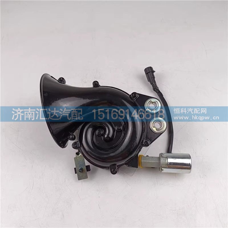 德龙L3000L5000电控气喇叭蜗牛喇叭鸣笛器
