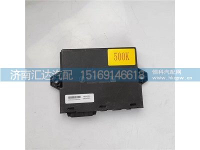 德龙M3000S中控模块X5000中控锁车门控制器车窗控制器总成图2