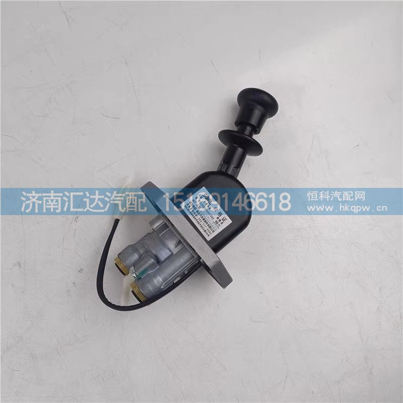 德龙K3000手制动阀EZ9A069361085手刹阀手控阀