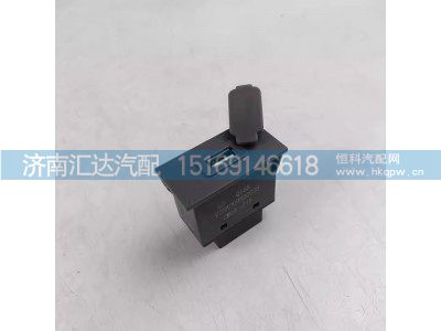 ,電源充電器,濟(jì)南匯達(dá)汽配銷售中心