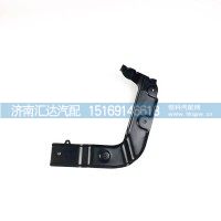 德龙X5000面罩锁安装支架前脸锁支架鬼脸L型支架