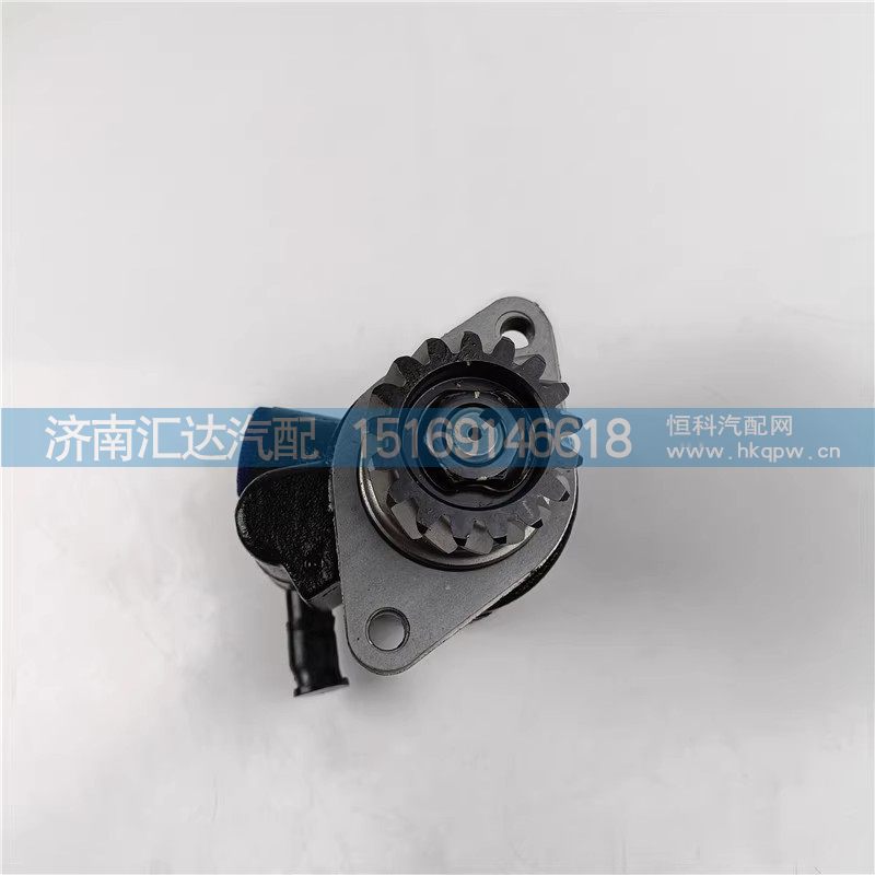 DZ9100130011,转向油泵,济南汇达汽配销售中心