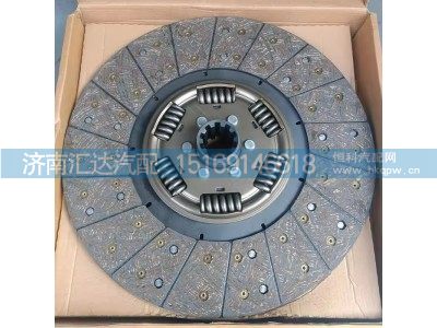 SZ916000002,离合器从动盘,济南汇达汽配销售中心