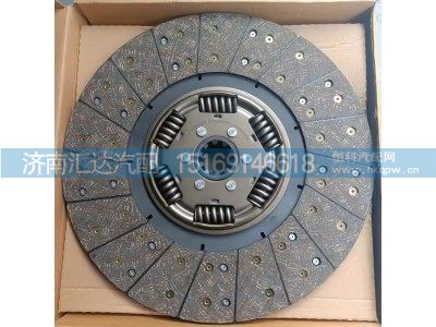 SZ916000002,离合器从动盘,济南汇达汽配销售中心