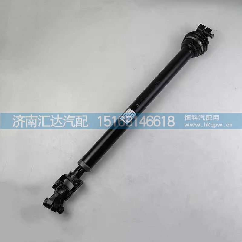 DZ9X189460301,传动轴,济南汇达汽配销售中心