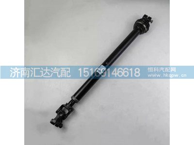 DZ9X189460301,传动轴,济南汇达汽配销售中心