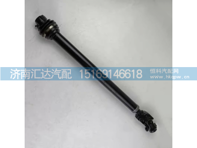 DZ9X189460301,传动轴,济南汇达汽配销售中心