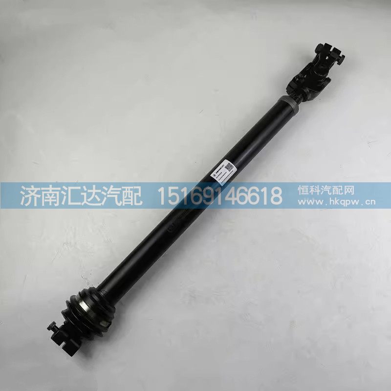 DZ9X189460301,传动轴,济南汇达汽配销售中心