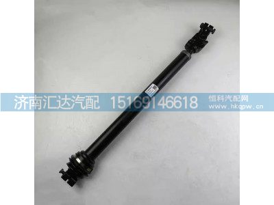DZ9X189460301,传动轴,济南汇达汽配销售中心