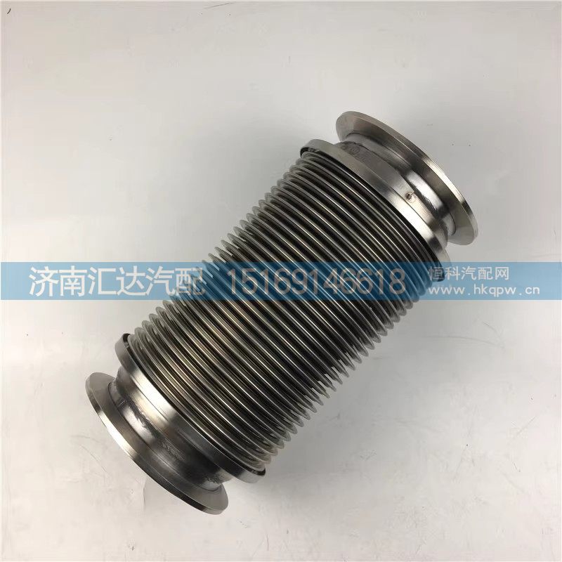 ,挠性软管,济南汇达汽配销售中心