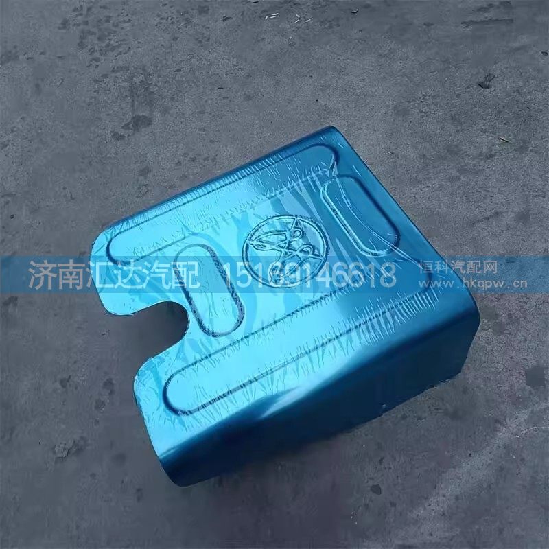 DZ96259542509,隔热板,济南汇达汽配销售中心