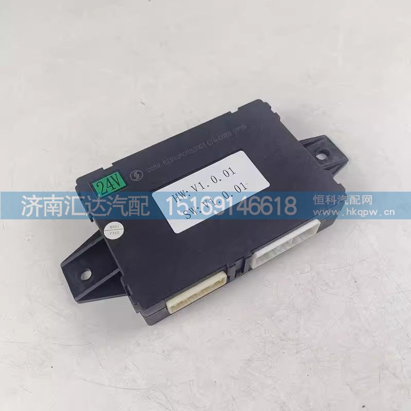 EZ9A069580007,车门电器控制模块,济南汇达汽配销售中心