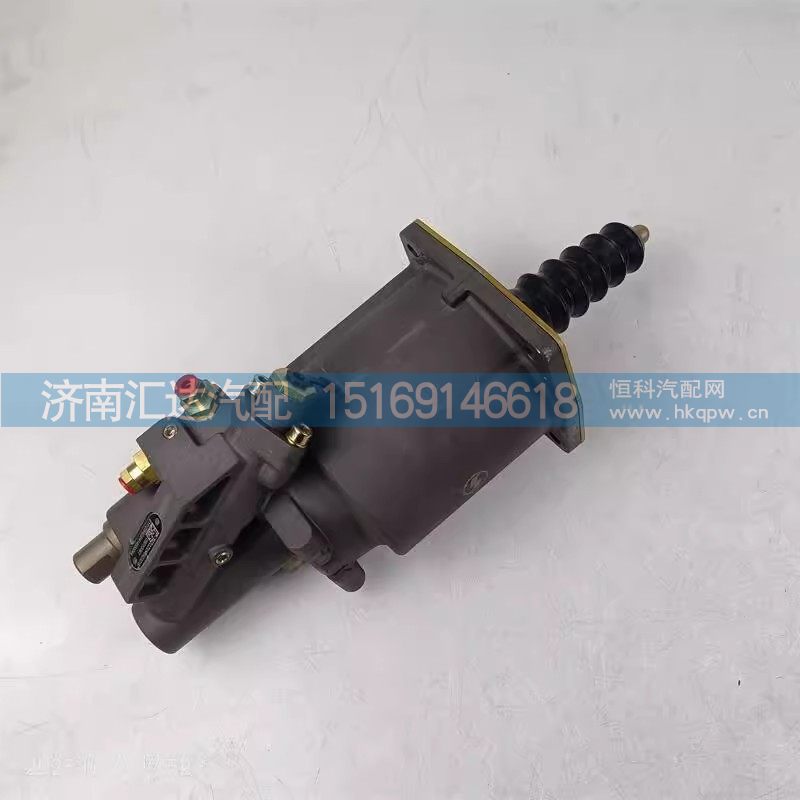 德龙X5000离合器分泵助力器助力缸
