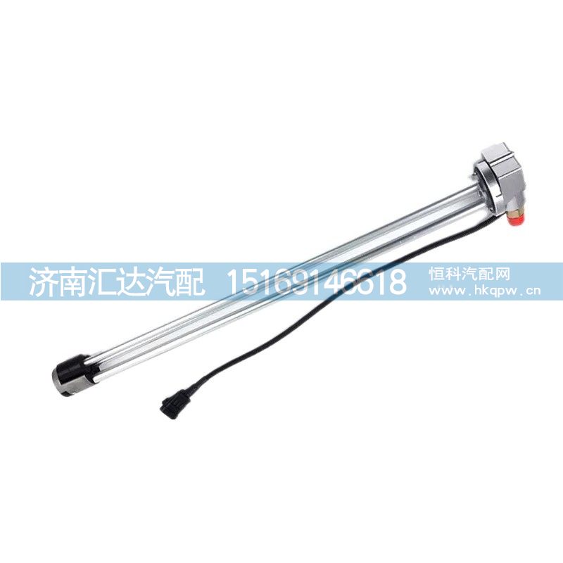 德龙新M3000X3000油量传感器油浮子油位传感器