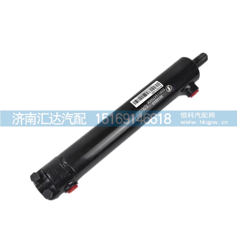 德龙F3000新M3000转向动力缸X3000方向助力缸转向油缸