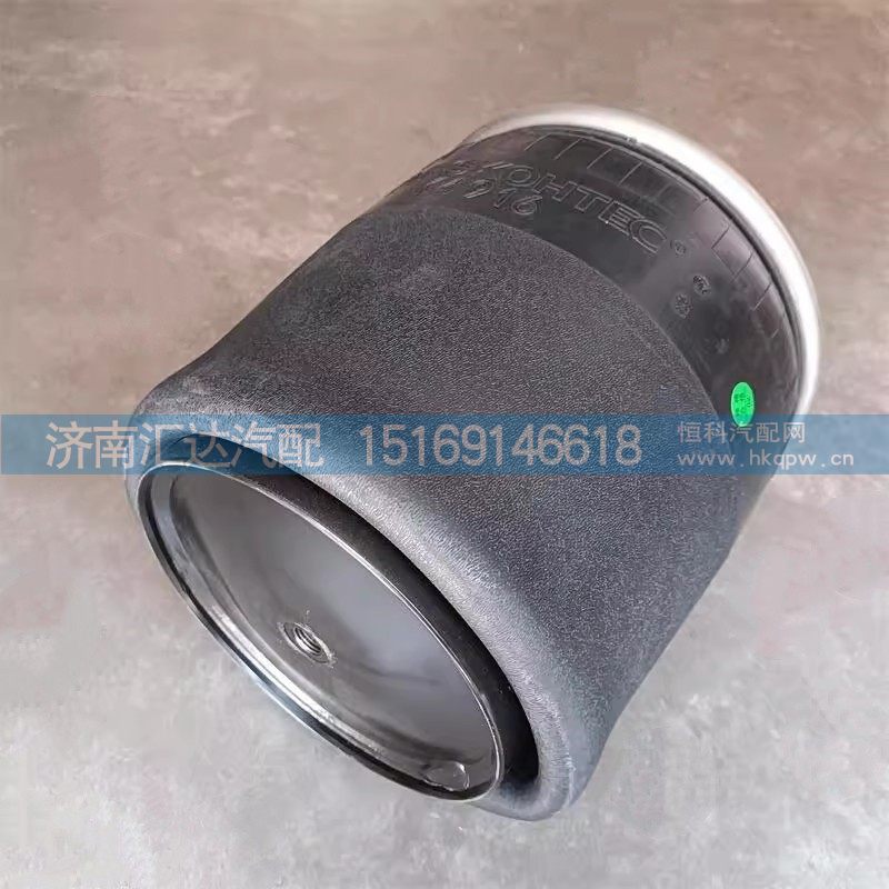 德龍X6000懸浮橋氣囊總成X5000S空氣彈簧空氣懸掛氣包/DZ9M189520008