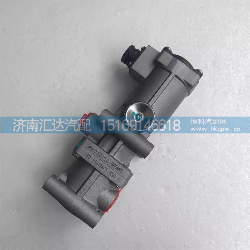 德龍法士特變速箱液力緩速器液控制閥緩比例閥/HB400-60001-2