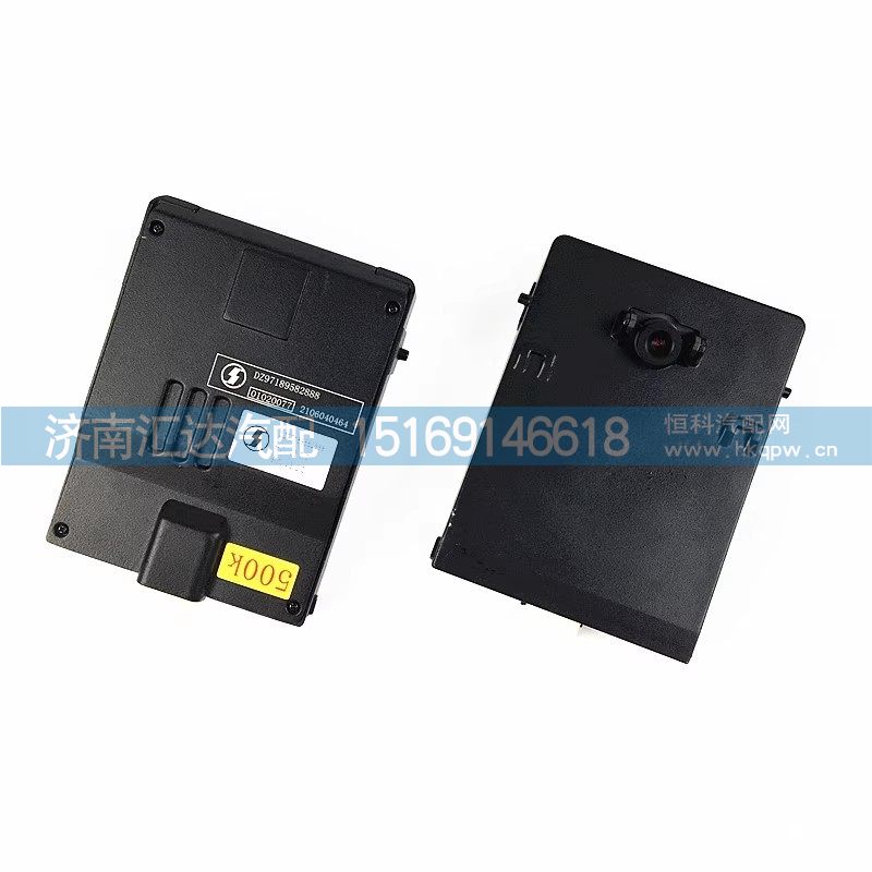 德龍M3000SX5000ADAS攝像頭前置車載預警攝像頭/