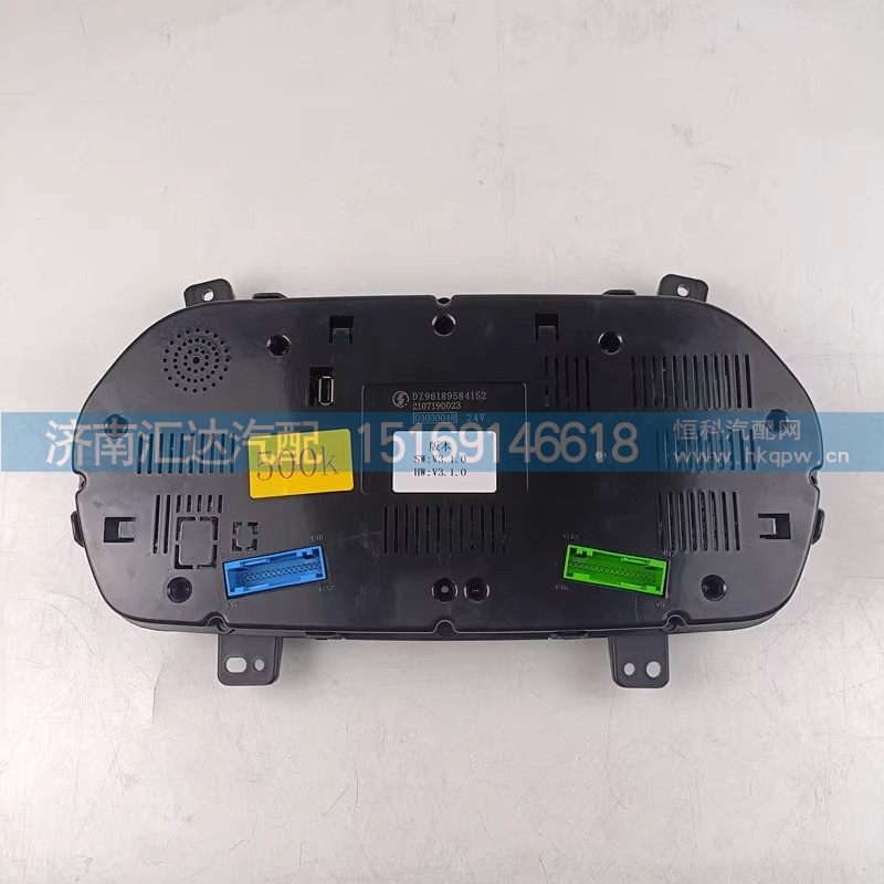 德龍M3000S組合儀表總成燃油水溫轉速車速儀表盤/DZ96189584152