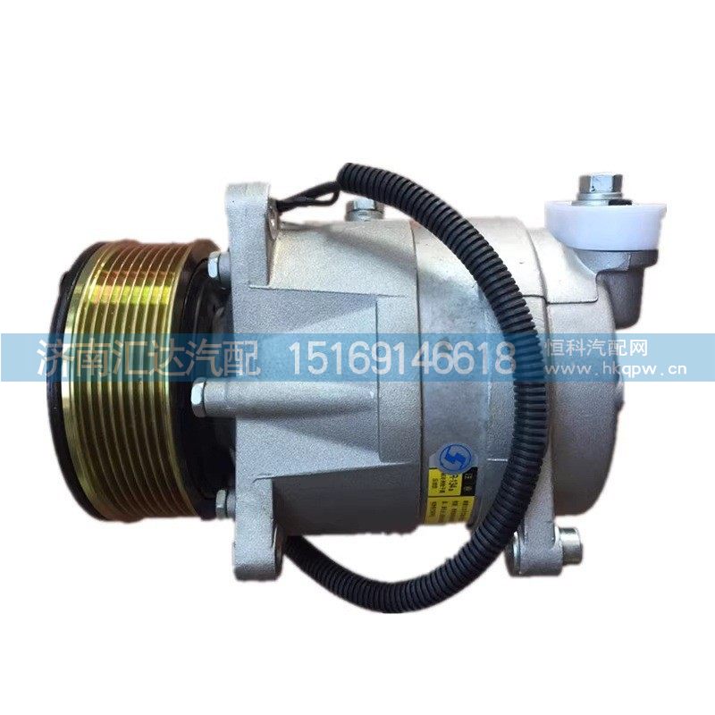 德龍新M3000壓縮機(jī)總成德龍新M3000空調(diào)壓縮機(jī)/DZ13241845132