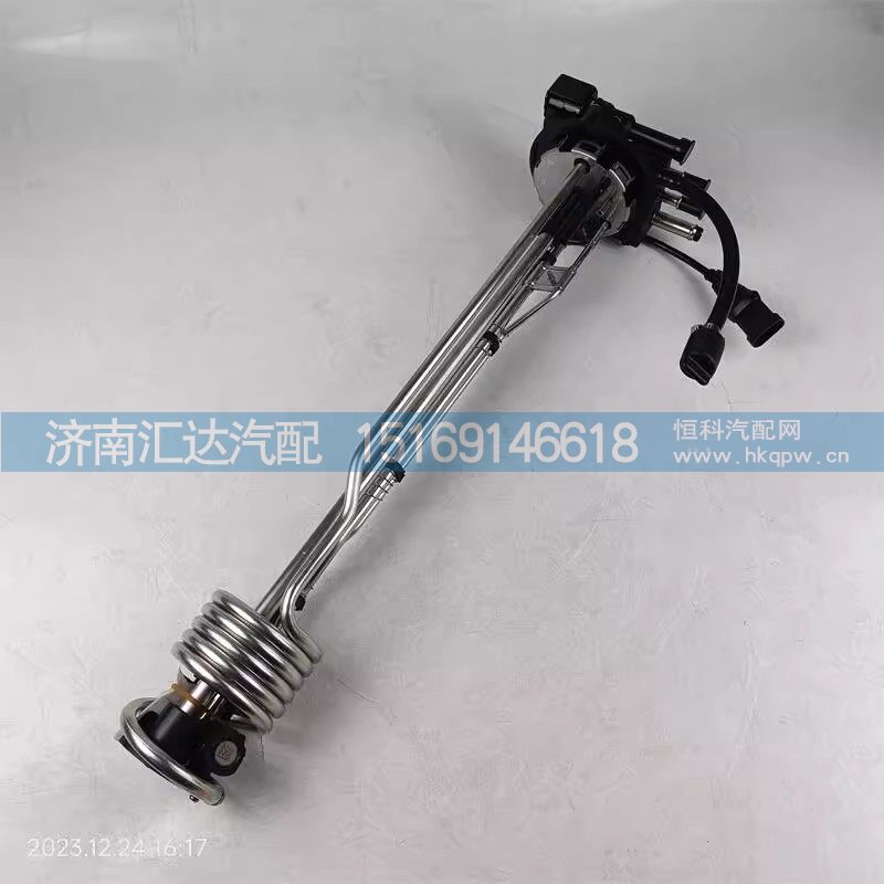 德龍X5000國六液位傳感器M3000S濰柴45L尿素品質(zhì)傳感器/