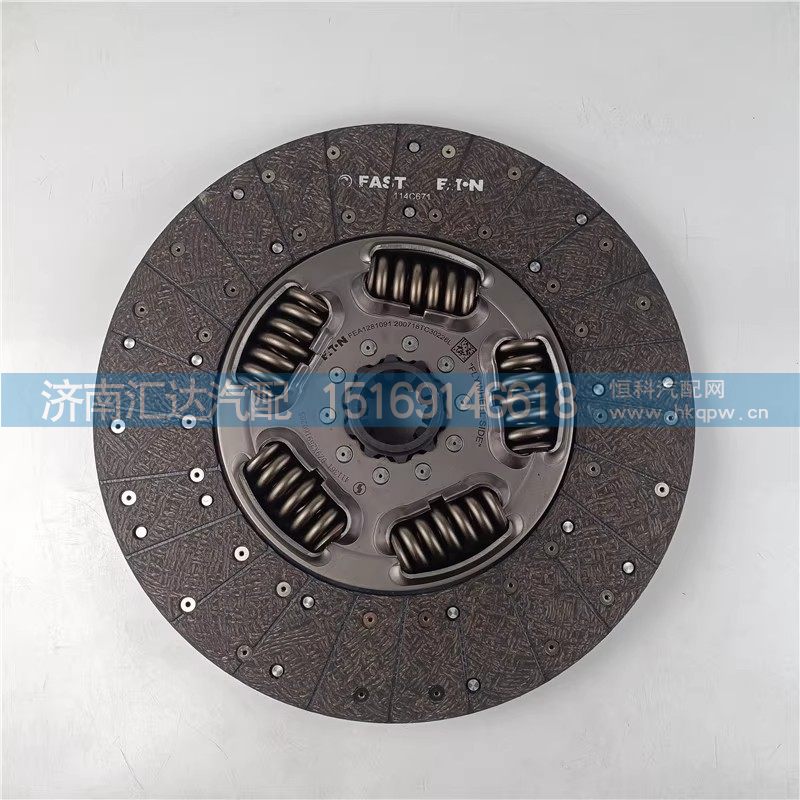 DZ9X259160205,离合器从动盘,济南汇达汽配销售中心 DZ9X259160205,离合器从动盘,济南汇达汽配销售中心