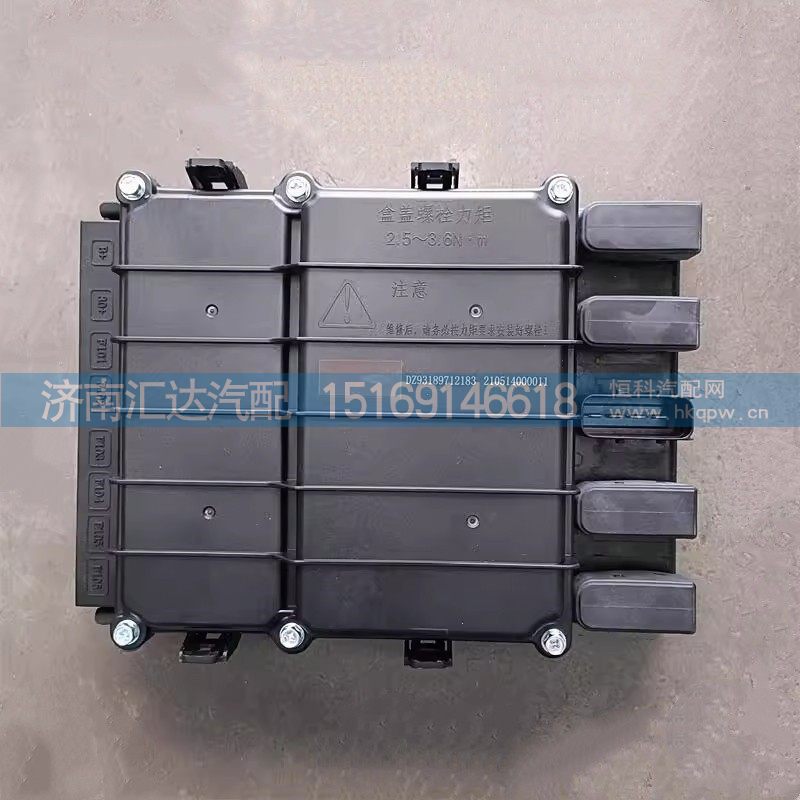 DZ93189712183,电器盒控制器,济南汇达汽配销售中心 DZ93189712183,电器盒控制器,济南汇达汽配销售中心