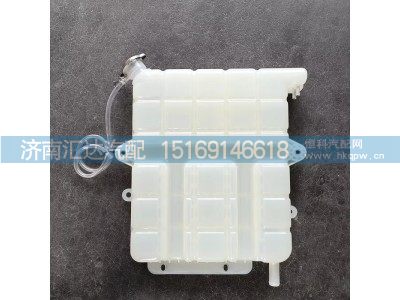 ,膨胀水箱,济南汇达汽配销售中心