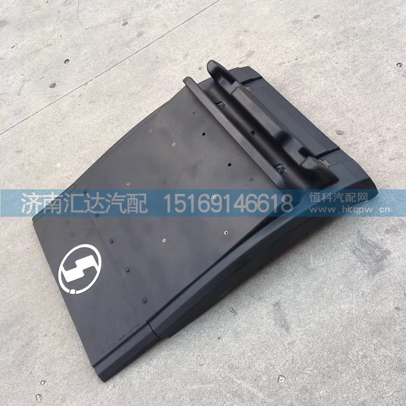 DZ97259956910,挡泥板,济南汇达汽配销售中心 DZ97259956910,挡泥板,济南汇达汽配销售中心