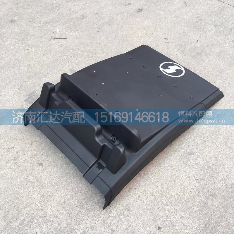 DZ97259956910,挡泥板,济南汇达汽配销售中心 DZ97259956910,挡泥板,济南汇达汽配销售中心