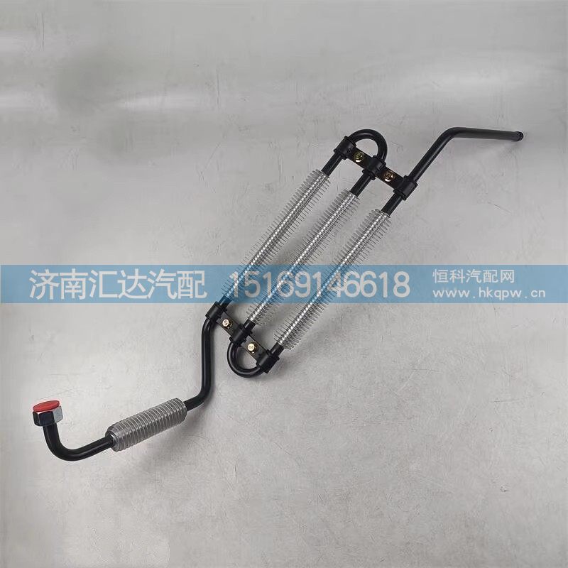 DZ97319470230,散热钢管,济南汇达汽配销售中心 DZ97319470230,散热钢管,济南汇达汽配销售中心