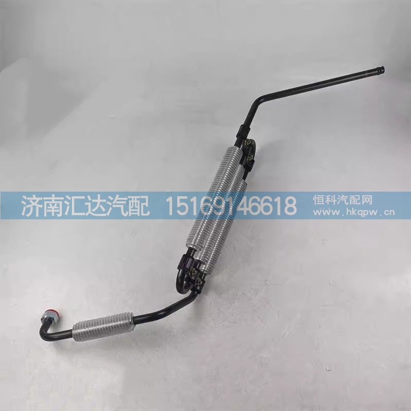 DZ97319470230,散热钢管,济南汇达汽配销售中心 DZ97319470230,散热钢管,济南汇达汽配销售中心