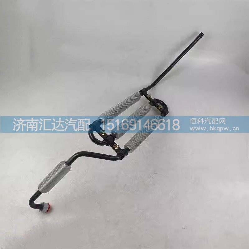 DZ97319470230,散热钢管,济南汇达汽配销售中心 DZ97319470230,散热钢管,济南汇达汽配销售中心