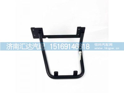 DZ95259935210,登车梯,济南汇达汽配销售中心