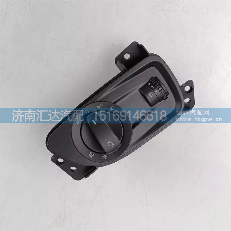DZ9L149584614,灯光组合开关,济南汇达汽配销售中心 DZ9L149584614,灯光组合开关,济南汇达汽配销售中心