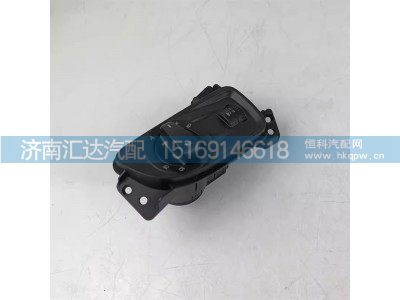 DZ9L149584614,灯光组合开关,济南汇达汽配销售中心