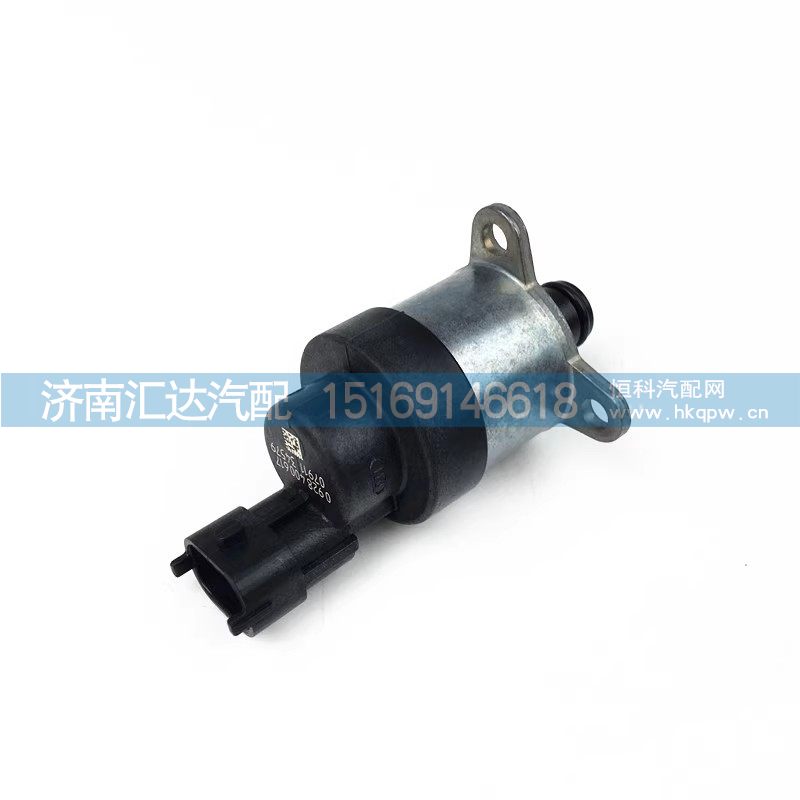 0928400617,燃油计量阀,济南汇达汽配销售中心 0928400617,燃油计量阀,济南汇达汽配销售中心